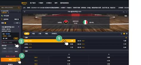 bet365即時比分|比賽現場 .